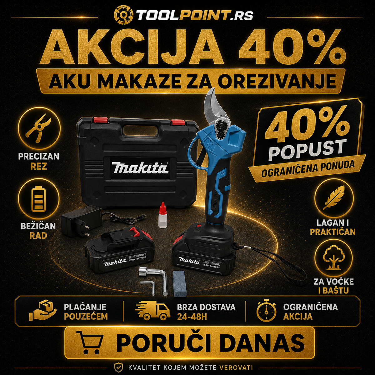 AKU MAKAZE ZA OREZIVANJE GRANA SA DVE BATERIJE